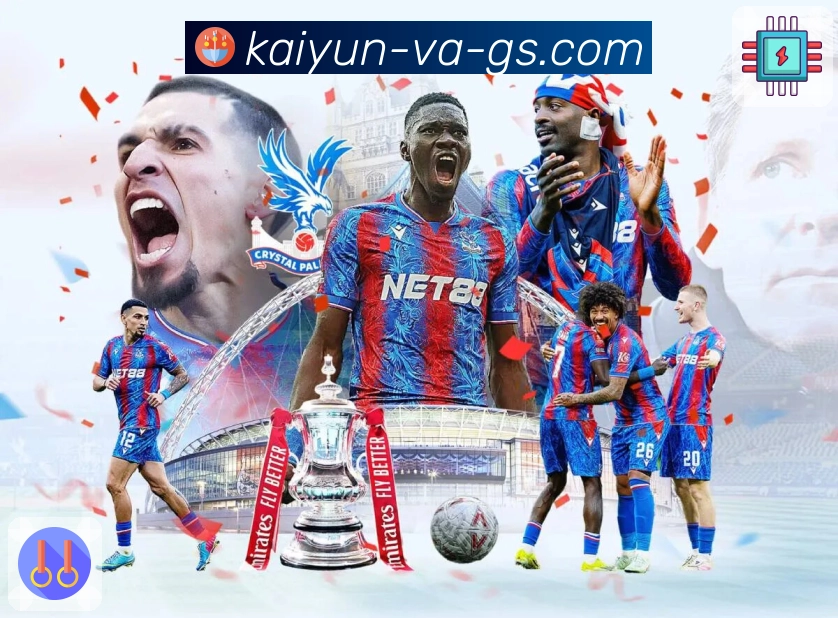 match entry