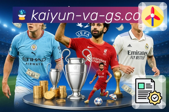 品牌荣誉高光时刻