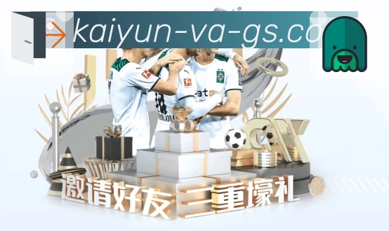 品牌荣誉高光时刻